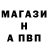 ТГК вейп R Malsag