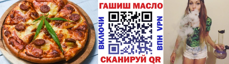 Canna-Cookies марихуана  hydra ссылки  Бийск 