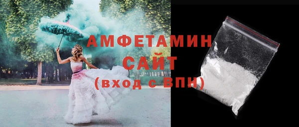 дистиллят марихуана Мегион