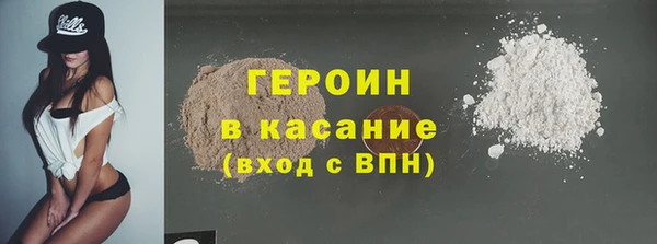 меф Медвежьегорск