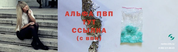 дистиллят марихуана Мегион