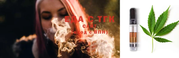 меф Медвежьегорск