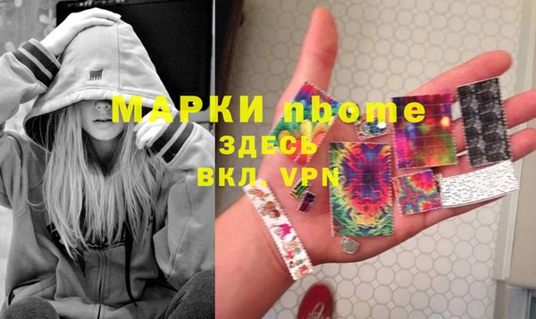 шишки Алексеевка