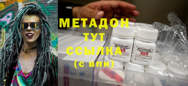 молекула духа Алексин