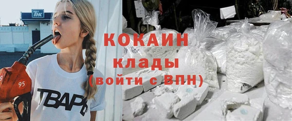 дистиллят марихуана Мегион