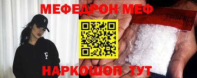 гашишное масло Балашиха