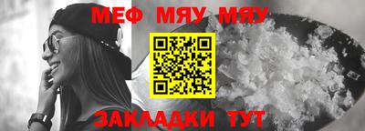 гашишное масло Балашиха