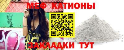 гашишное масло Балашиха