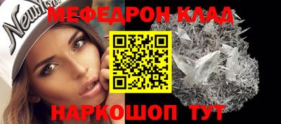 гашишное масло Балашиха