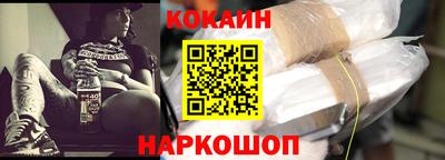 гашишное масло Балашиха