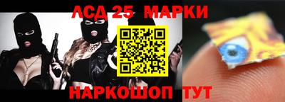 мдма Балаково
