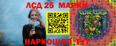 мдма Балаково