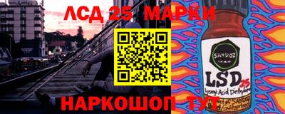 мдма Балаково