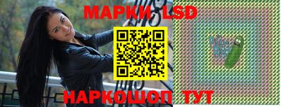 гашишное масло Балашиха