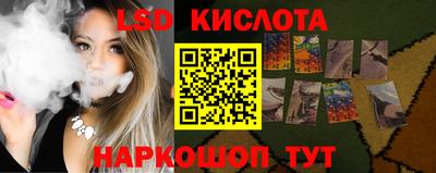мдма Балаково