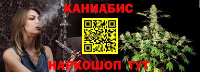 мдма Балаково