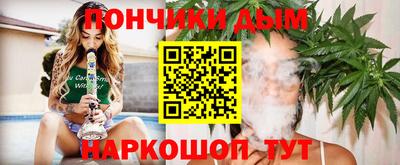 мдма Балаково