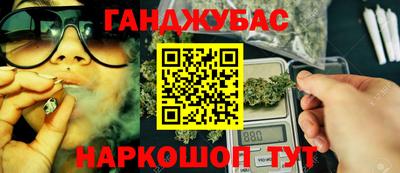 мдма Балаково