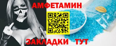 гашишное масло Балашиха