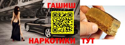 мдма Балаково