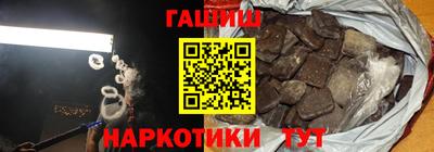 мдма Балаково