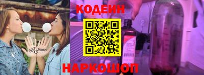 мдма Балаково