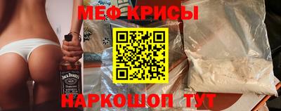 мдма Балаково