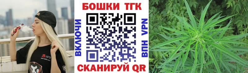 что такое   Бийск  Каннабис гибрид 